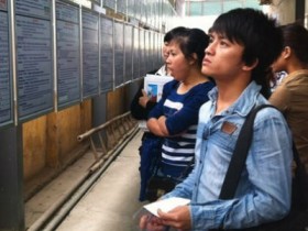 Tỷ lệ thất nghiệp: Thành thị gấp 3 lần nông thôn