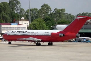 Bí ẩn chiếc máy bay Boeing "bỏ hoang"  7 năm tại Sân bay Nội Bài