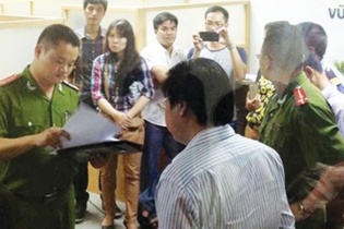 Nhà đầu tư sàn vàng ảo có bị truy tố tội kinh doanh trái phép?