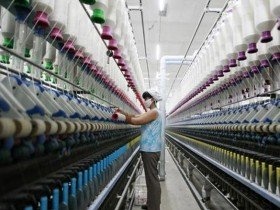Tập đoàn Hồng Kông muốn đầu tư dự án 200 triệu USD ở Hải Dương