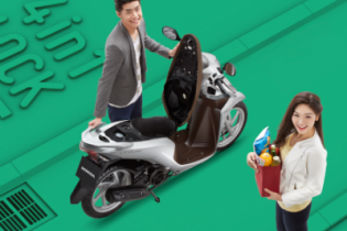 Sở hữu Honda Vision mới với giá 29,9 triệu đồng