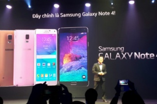 Galaxy Note 4 ra mắt ở Việt Nam, giá 17,99 triệu đồng