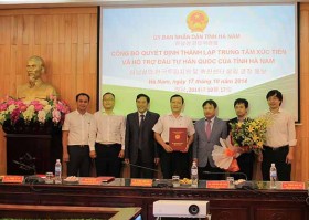 Lập trung tâm xúc tiến và hỗ trợ đầu tư Hàn Quốc