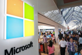 Microsoft sắp ra smartwatch đấu với Apple, Samsung