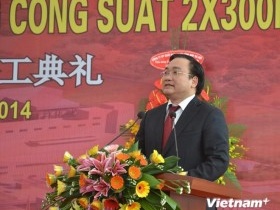 22.000 tỷ đồng xây nhà máy nhiệt điện tư nhân đầu tiên tại Việt Nam
