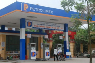 Sắp công bố kết luận thanh tra VietinBank, Petrolimex, HUD...