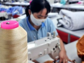 Đến 2037, Quỹ BHXH có nguy cơ mất khả năng thanh toán