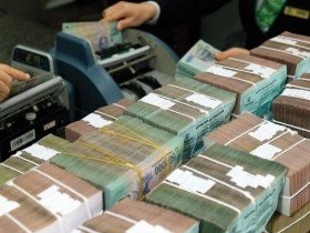 Gian nan xử lý nợ xấu