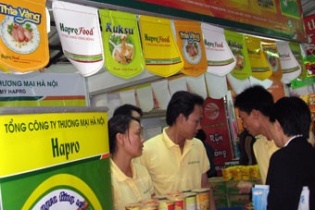 Hapro giảm giá tới 50% nhân “Tháng khuyến mại Hà Nội năm 2014”