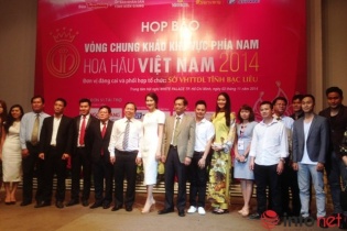 Hoa hậu VN 2014: 40 người đẹp phía Nam sẽ hát “Dạ cổ hoài lang”