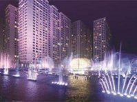 Mở bán căn hộ toà T11 Vinhomes Times City