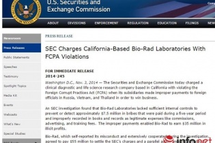 Vụ Bio-Rad: Phó Ban Nội chính TW Nguyễn Doãn Khánh nói gì?