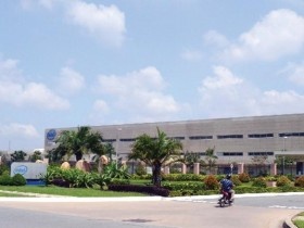 Intel sắp hoàn tất lắp đặt dây chuyền lắp ráp CPU