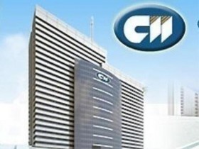 Giật mình với kế hoạch khủng của CII