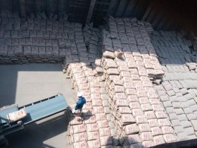 Xi măng làm ăn khấm khá