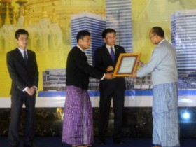 BIDV thành lập công ty tài chính tại Myanmar