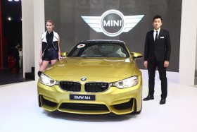 BMW "dắt tay" MINI dự triển lãm xe hơi lớn nhất VN