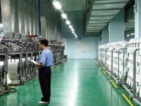 Sợi Thế Kỷ sẽ niêm yết vào quý II/2015