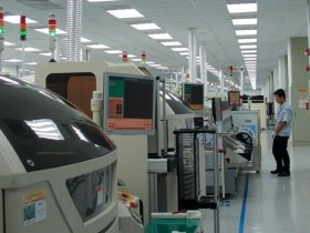 Thu hút FDI năm 2014 đã cán đích