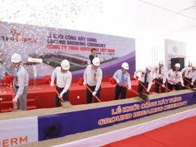 Khởi công nhà máy điều hòa ôtô trị giá 15 triệu USD