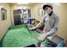 4 cổ phiếu cần quan tâm ngày 28/11