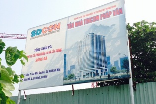 Khách hàng mất niềm tin với chủ đầu tư Tincom Pháp Vân