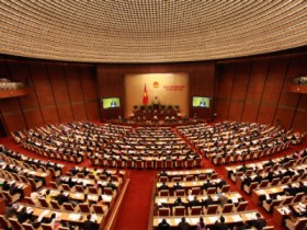 Nhiều phiếu tín nhiệm thấp, lãnh đạo nên xin từ chức