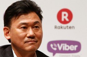 Hiroshi Mikitani - "Ông trùm" thương mại điện tử Nhật Bản