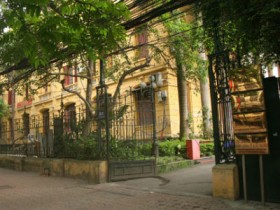 Khai trương Cổng thông tin điện tử Bộ GTVT