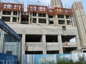 Inpyung giảm mạnh chiều cao Dự án Daewoo Cleve