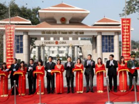 Cửa khẩu Thanh Thủy (Hà Giang) là cửa khẩu quốc tế