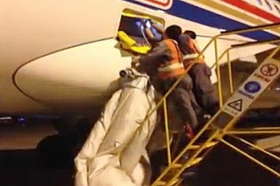 Hành khách TQ bị bắt vì cố tình mở cửa thoát hiểm để ra ngoài nhanh