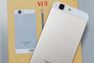 Masscom Việt Nam ra mắt smartphone cao cấp giá dưới 3 triệu đồng