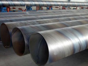 Sau điện thoại, Thổ Nhĩ Kỳ điều tra thép xuất xứ từ Việt Nam