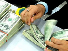 Ngân hàng Nhà nước "định đoạt" biên độ điều chỉnh tỷ giá 2015