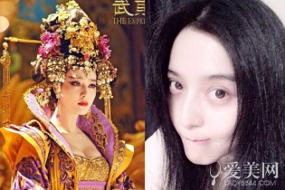 Những bức ảnh "một trời một vực" của dàn mỹ nhân phim Võ Tắc Thiên