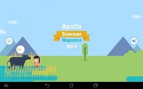 Apollo English giới thiệu tạp chí điện tử EZINE