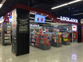 Lock&Lock khai trương cửa hàng nhượng quyền thứ 4