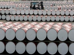 Giá dầu rơi xuống dưới 45 USD/thùng