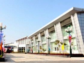 Khánh thành Trung tâm Kiểm soát không lưu Hà Nội