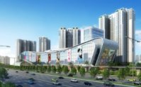 Vingroup khởi công Vincom Mega Mall Thảo Điền
