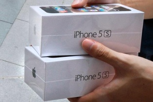 Sản phẩm công nghệ ngập ưu đãi