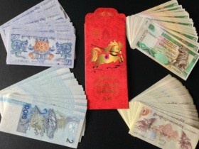 Tiền lì xì tứ linh đắt hàng dịp Tết