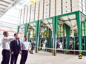 Khánh thành nhà máy chế biến cà phê 100 ngàn tấn/năm