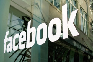 Facebook: Chúng tôi tự gây lên sự cố