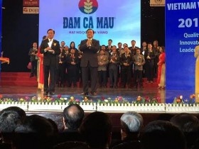 Đạm Cà Mau chuẩn bị niêm yết trên HOSE