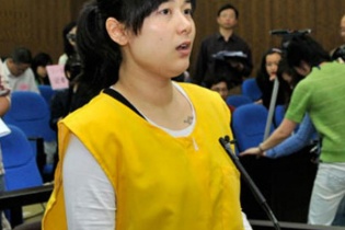 Muốn giàu nhanh, nữ tỷ phú trẻ giàu thứ 6 phải trả giá đắt