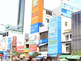 Đóng băng quảng cáo ngoài trời