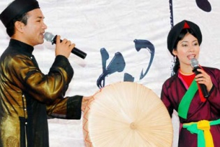 Hội báo Xuân Ất Mùi "khoe" ba Di sản văn hóa phi vật thể