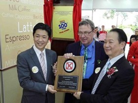 Circle K khai trương cửa hàng tiện lợi thứ 100